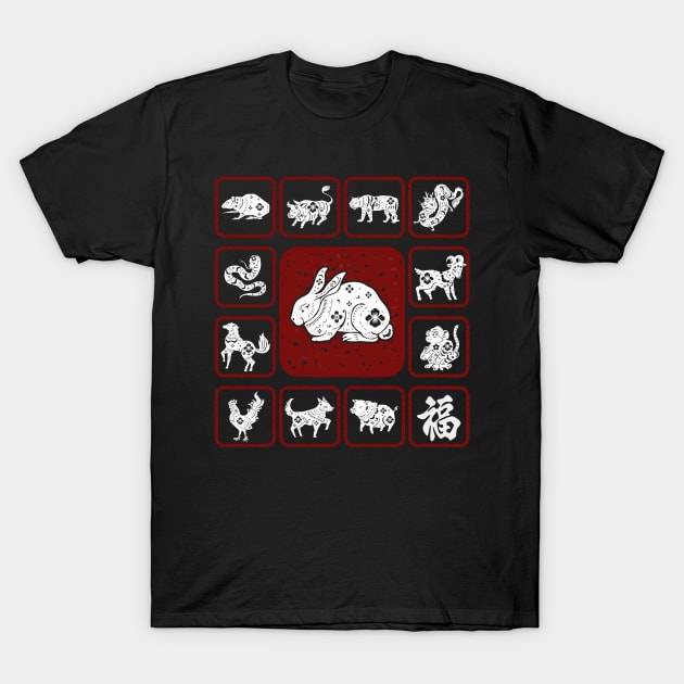 12 Chinese Zodiac Signs - Year of The Rabbit 2023 T-Shirt by Gendon Design